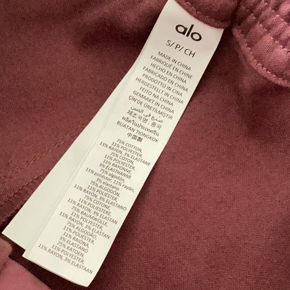 ALO Yoga Show Off Cargo Wide Leg Trouser, Burgundy Truffle Small - Picture 12 of 12